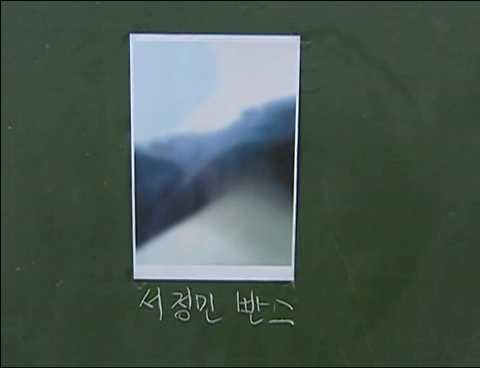 [반올림1] 여자한테 차이고 부들부들거리며 몰카찍은 한남 | 인스티즈