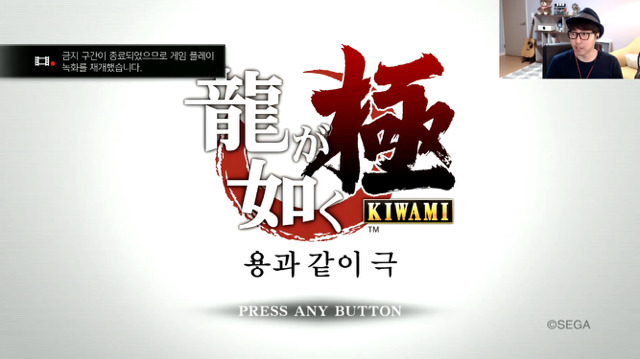 대도서관이 한 게임 내맘대로 평가하기! | 인스티즈