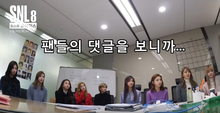 트와이스 나연의 자신감.gif | 인스티즈