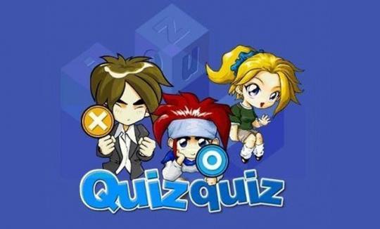 다시 서비스해줬으면 하는 온라인게임 | 인스티즈