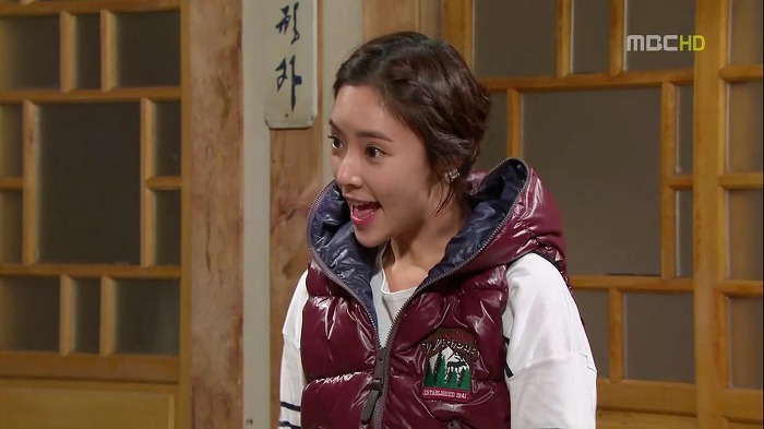 [지붕뚫고하이킥] 떡실신 제조기와 지옥에서 온 식모의 술주정.jpg | 인스티즈