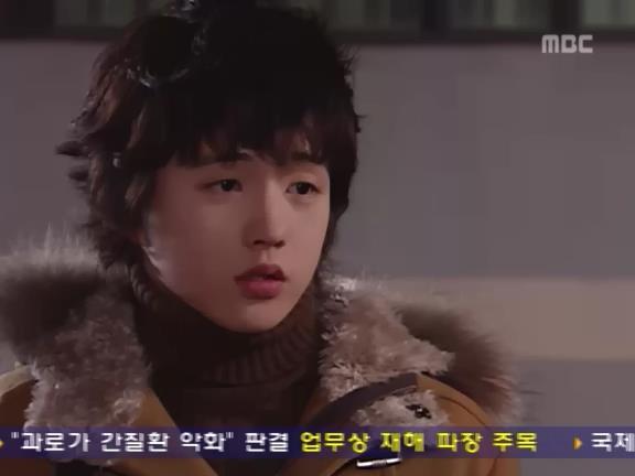 [거침없이하이킥] 볼때마다 눈물쏟는 로맨스 에피소드.jpg | 인스티즈