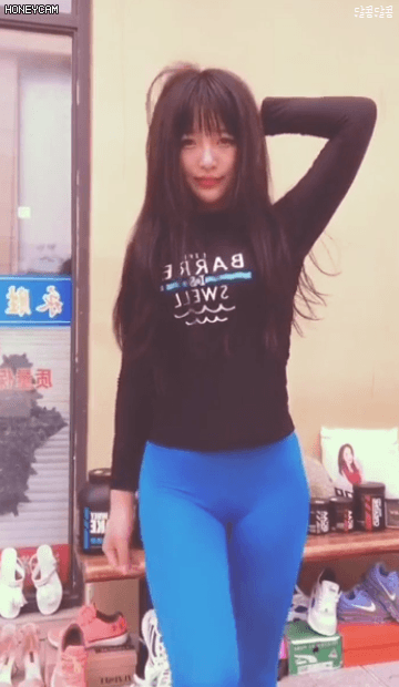 유혹하는 대륙녀 | 인스티즈