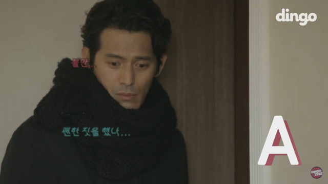 [딩고타임] 혈액형별 나랑 눈사람 만들래~? | 인스티즈