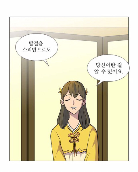 독자들이 매회마다 감탄하는 웹툰(작가 알고 놀라는 사람들이 그렇게 많답니다^^) | 인스티즈