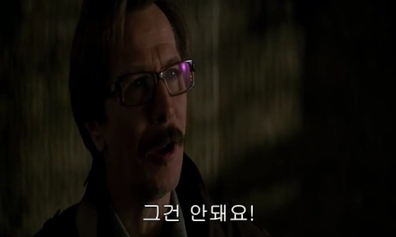 다크나이트 마지막 장면 jpg | 인스티즈