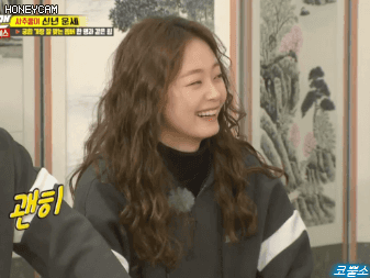 [런닝맨] 전소민.gif | 인스티즈