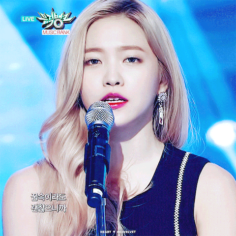 레드벨벳 예리 | 인스티즈