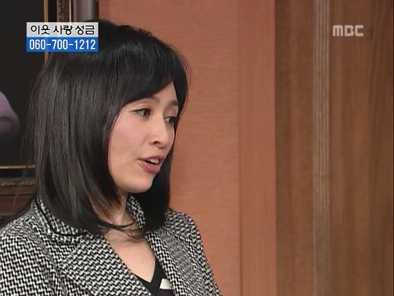 [거침없이하이킥] 파워 오지라퍼 박해미 ㅋㅋㅋㅋㅋㅋㅋㅋㅋ.jpg | 인스티즈