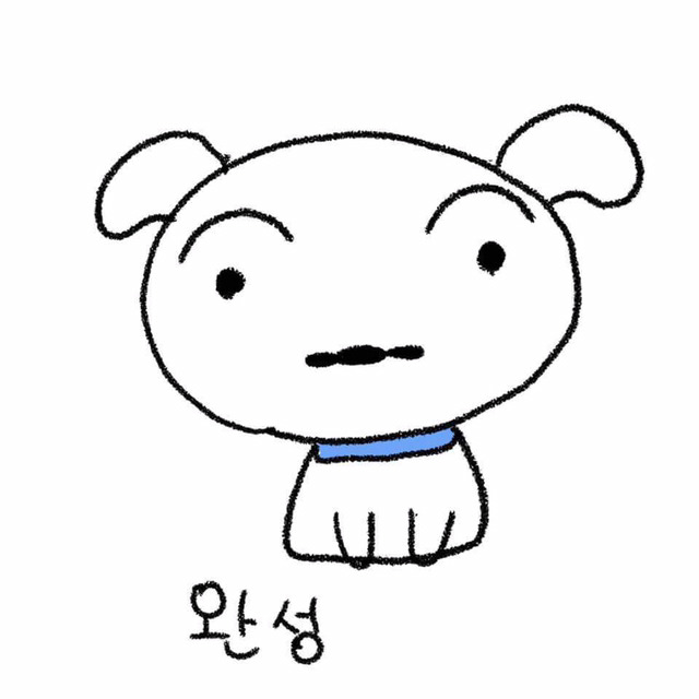 흰둥이 쉽게 그리는 법 | 인스티즈