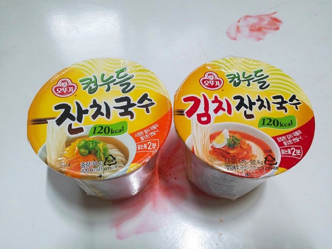 정말 맛있는데 의외로 대부분의 사람들이 잘 모르거나 무시하는 컵라면 | 인스티즈