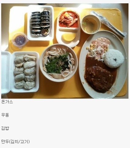 푸드파이터 모여라 여기있는 음식 혼자서 다 먹을수 있다VS없다 | 인스티즈