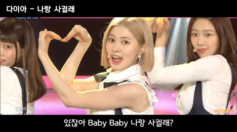 웃긴 아이돌 팬들 응원법 | 인스티즈