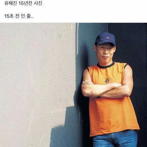 아무말 대잔치 모음 8탄! | 인스티즈