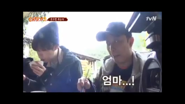 신서유기 웃음참기레전듴ㅋㅋㅋㅋㅋㅋ | 인스티즈