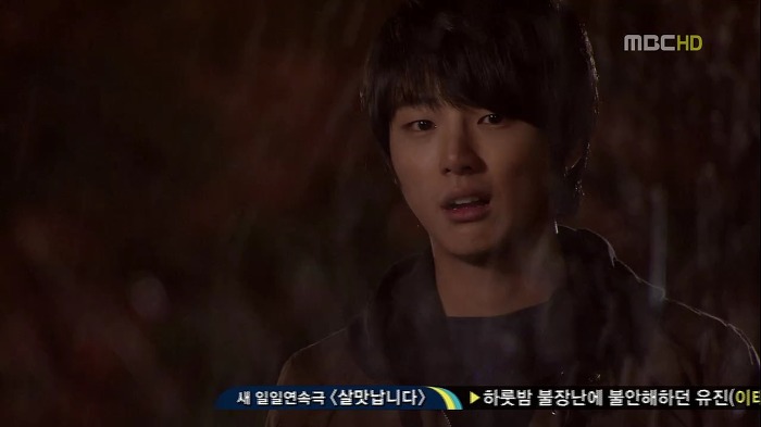 [지붕뚫고하이킥] 황정남.jpg | 인스티즈