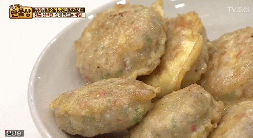 누구나 다좋아하는 밥반찬! 동그랑땡 gifjpg | 인스티즈