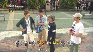 [신화방송] 앤디 성추행으로 난리났었던 무한걸스 출연 회차 | 인스티즈