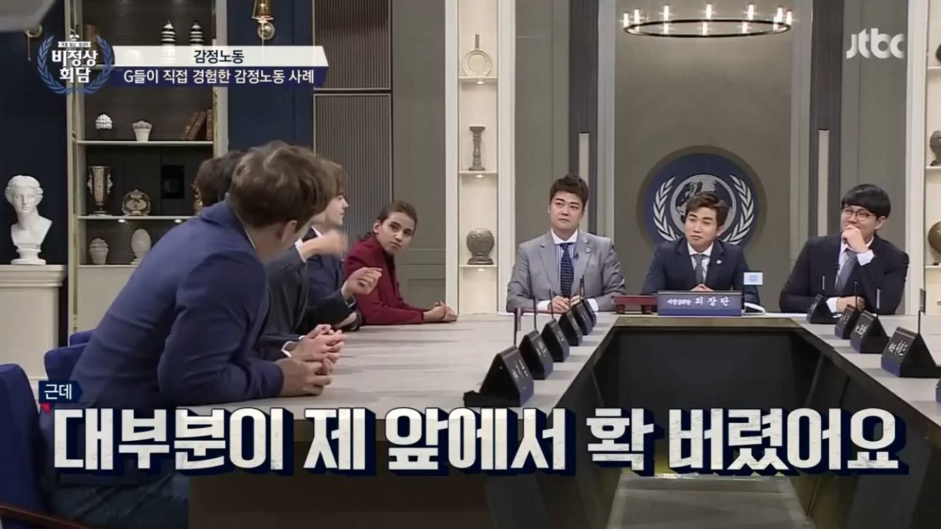 어린 왕심린이 돈이 최고라고 생각하게 된 이유 | 인스티즈