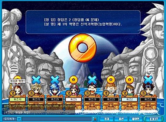 다시 서비스해줬으면 하는 온라인게임 | 인스티즈