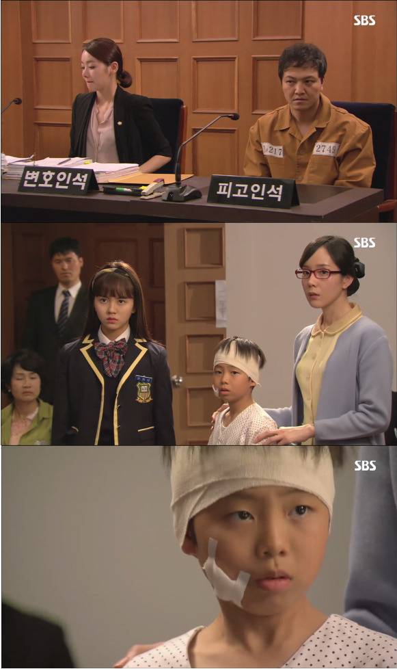 여름이면 생각나는 드라마 너의 목소리가 들려 01-9 | 인스티즈