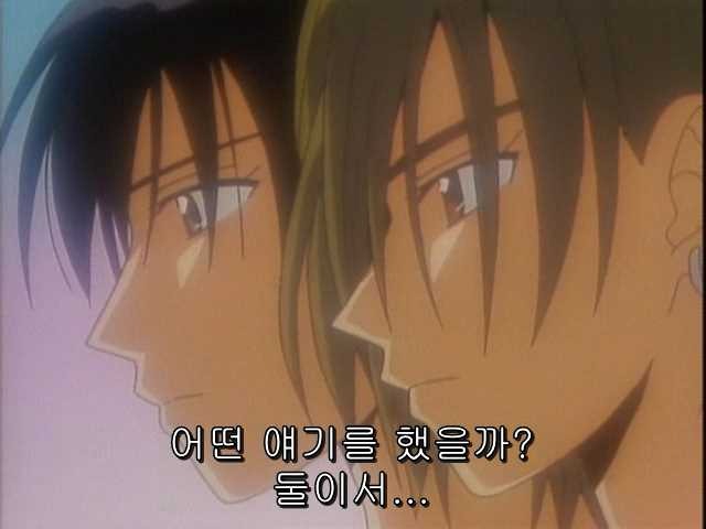 그남자 그여자의 사정 15화 | 인스티즈