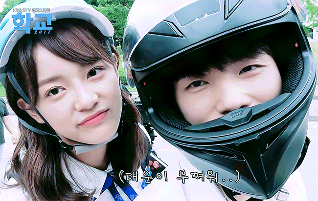 [학교2017] 본방보다 더 반응 좋다는 학교 2017 메이킹 영상.youngsang | 인스티즈