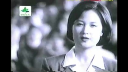 드라마보다 더 드라마같은 추미애의 정치인생.jpg | 인스티즈