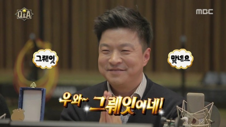 ??: 사회생활이 다 이런거지 | 인스티즈