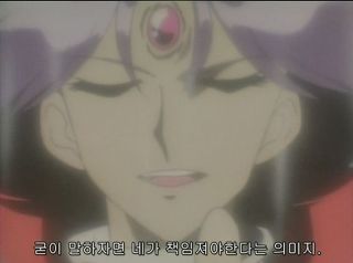 그림으로 보는 슬레이어즈 3편 - 등장인물 | 인스티즈