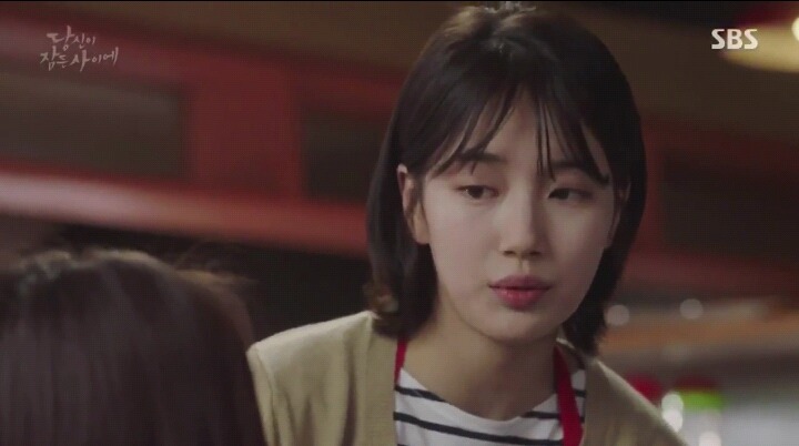 [당잠사] 할 말 다하는 사이다 날리는 여자주인공 (남홍주) | 인스티즈