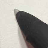 디시의 한자 빌런.gif | 인스티즈