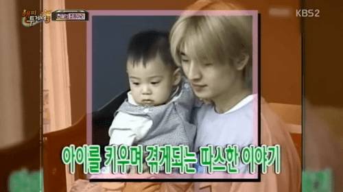 육아일기 재민이 모르는 여아이돌 | 인스티즈