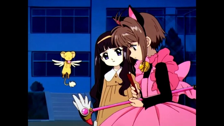 카드캡터체리 짱예지수의 스윗한 패션 | 인스티즈