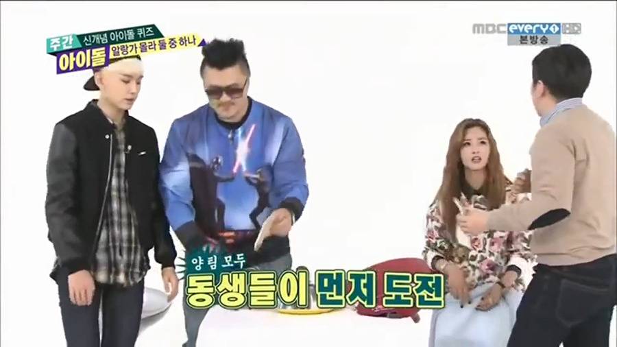 [주간아이돌] 개인적으로 제일 재미있게 봤던 코너 | 인스티즈