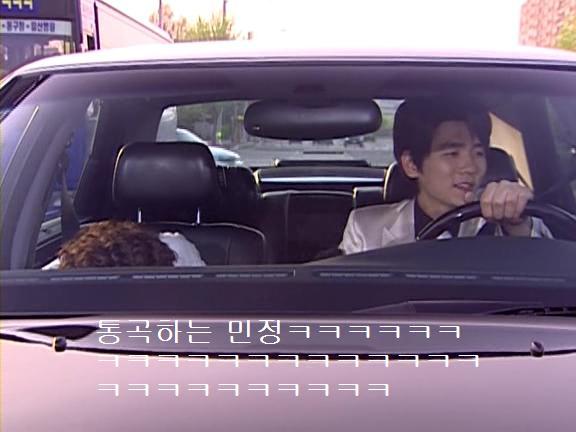 [거침없이하이킥] 민정의 뽀글이파맠ㅋㅋㅋㅋㅋ | 인스티즈