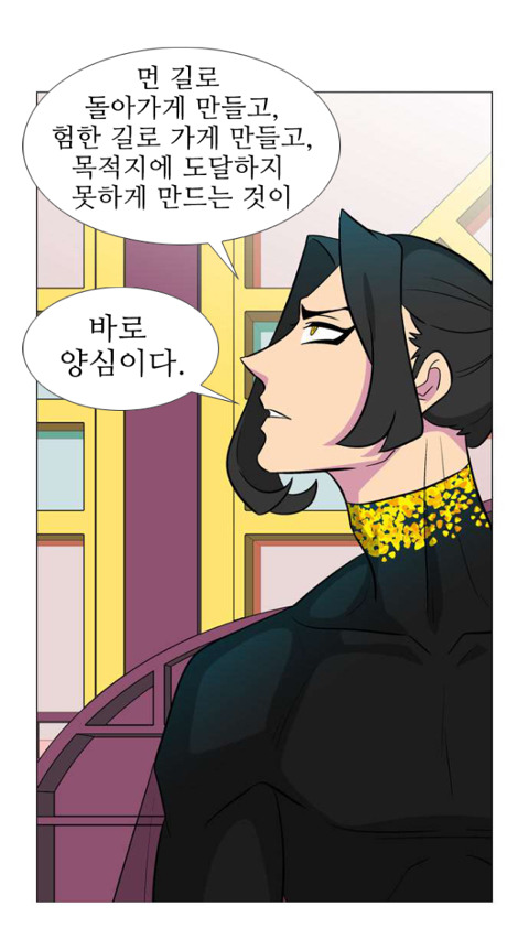 독자들이 매회마다 감탄하는 웹툰(작가 알고 놀라는 사람들이 그렇게 많답니다^^) | 인스티즈