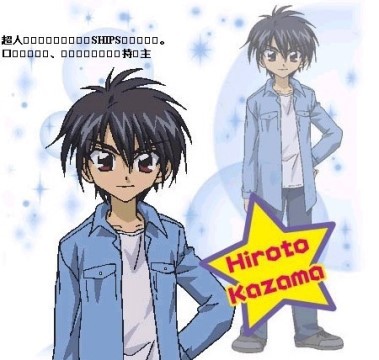 만화 좀 봤다는 90년대생 여자들의 첫사랑 찾아보기 | 인스티즈