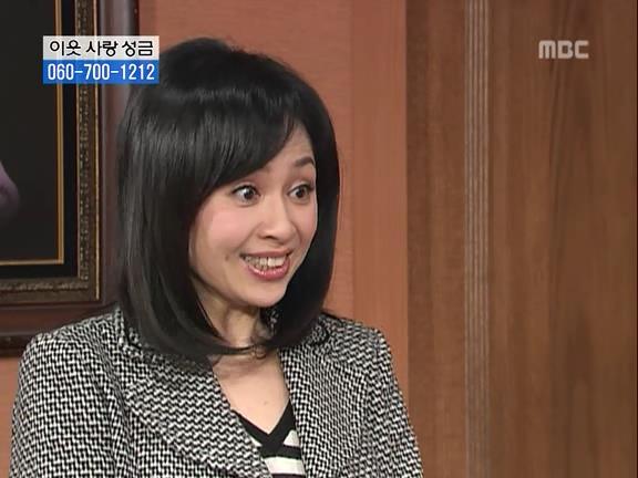 [거침없이하이킥] 파워 오지라퍼 박해미 ㅋㅋㅋㅋㅋㅋㅋㅋㅋ.jpg | 인스티즈