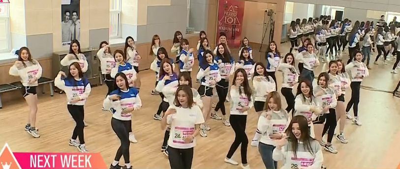 [프로듀스101] 경연 조정리 | 인스티즈