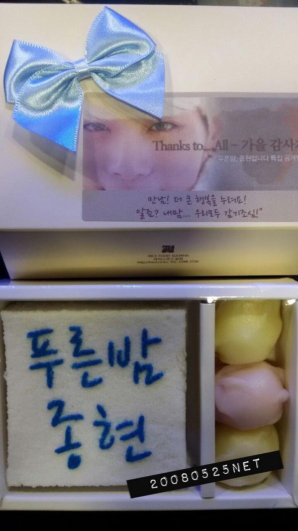 진짜 행복하게 사는 것 같은 아이돌 가족.jpg(부러움주의) | 인스티즈