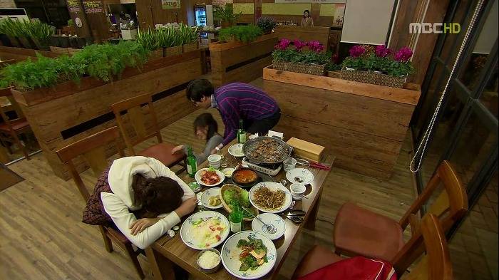 [지붕뚫고하이킥] 떡실신 제조기와 지옥에서 온 식모의 술주정.jpg | 인스티즈