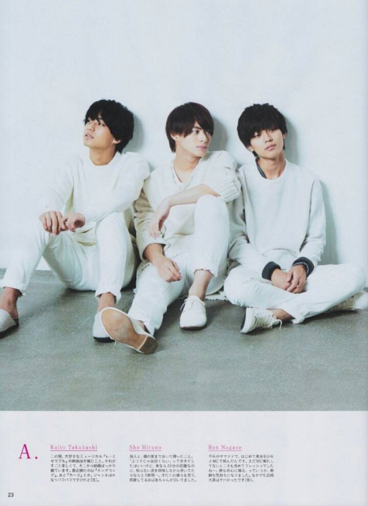 일본남자아이돌기획사 차차세대 연습생 | 인스티즈