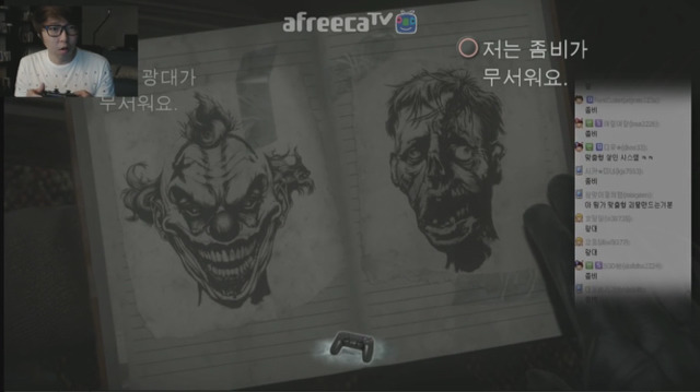 대도서관이 한 게임 내맘대로 평가하기! | 인스티즈