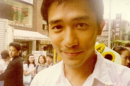 배우 양조위를 아시나요?.jpg | 인스티즈