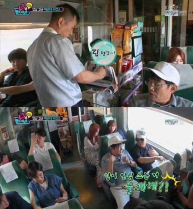 이경규도 포기한 조영남인성....... | 인스티즈