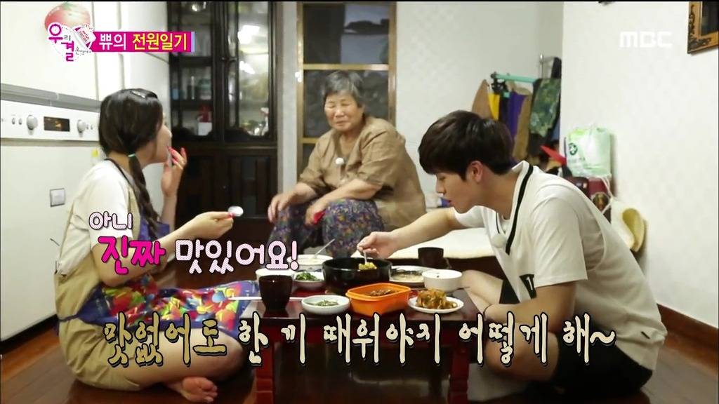 조이가 성격 좋아보인다는 반응이 많은 이유(feat.토요드라마).jpg | 인스티즈