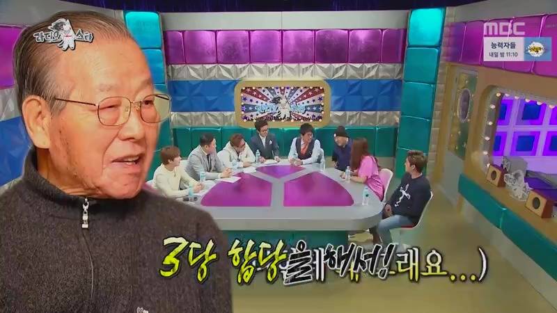 도핑검사가 필요한 오늘 라스 윤자기 활약상.jpg | 인스티즈