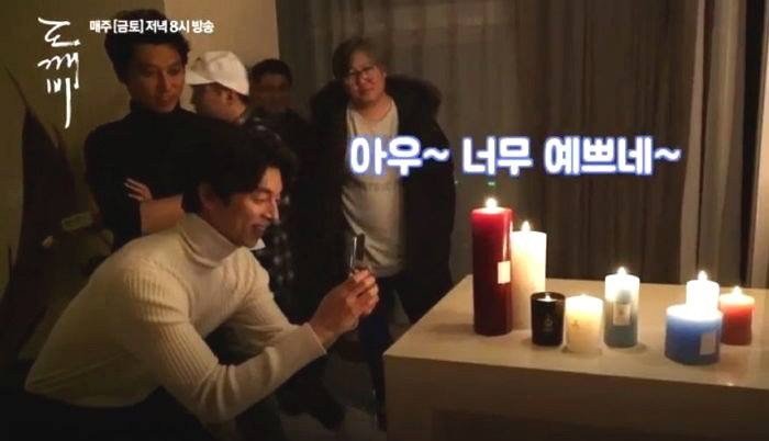 공유가 예쁘다 하고 찍은 김고은 사진 | 인스티즈