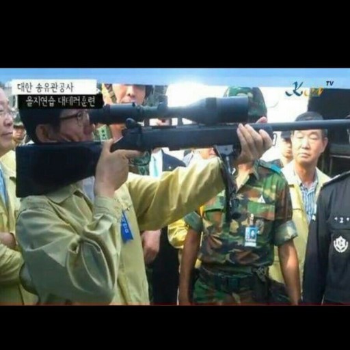 김문수 사격자세 | 인스티즈